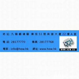 戴爾資訊科技 全方位的網(wǎng)絡(luò)工程與IT解決方案提供商